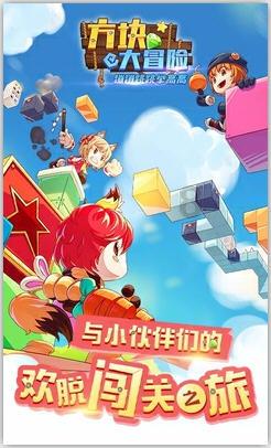 逃离幻想冰淇淋场