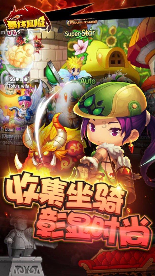 探秘扈三娘在梁山时，为什么不给家里人报仇呢？——红迪网平台