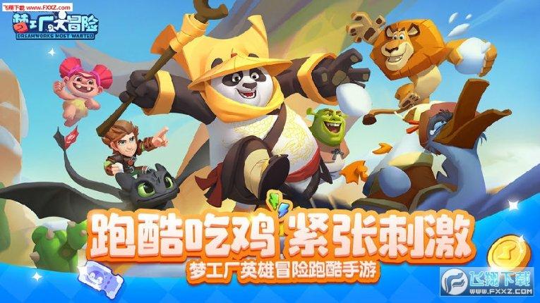 新耀莱午盘涨超11% 3个交易日累计大涨68%