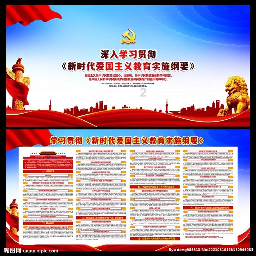 “致敬奋斗者·温暖回家路” 西安开行平安返乡爱心专列 首批516名务工人员踏上返乡之路