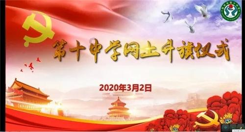 休闲钓鱼