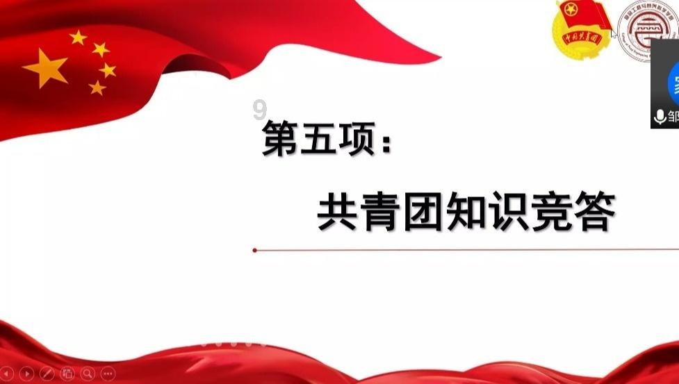 地下城与勇士