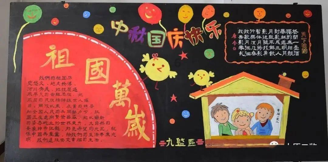 五岁时就爆红全国，后因身材管理被嘲讽，今热衷慈善终被观众认可
