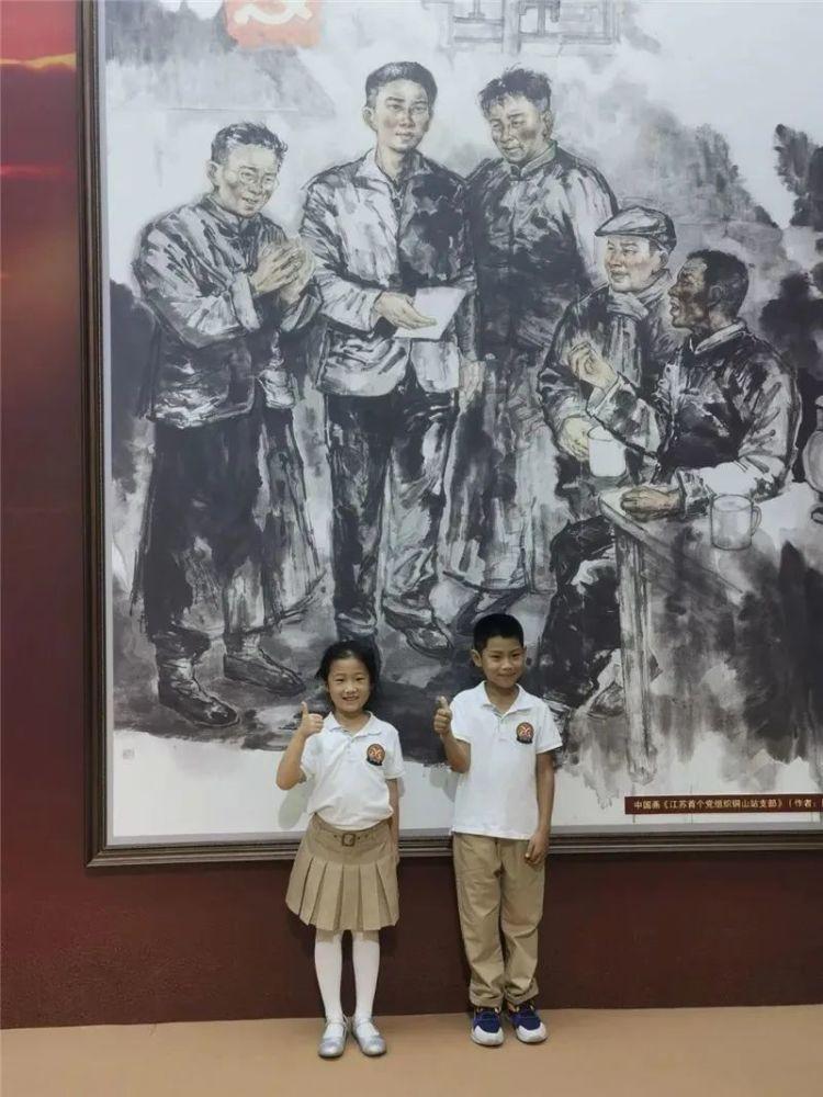 莲座紫金牛治跌打损伤是用叶子煮水喝吗？游戏画面