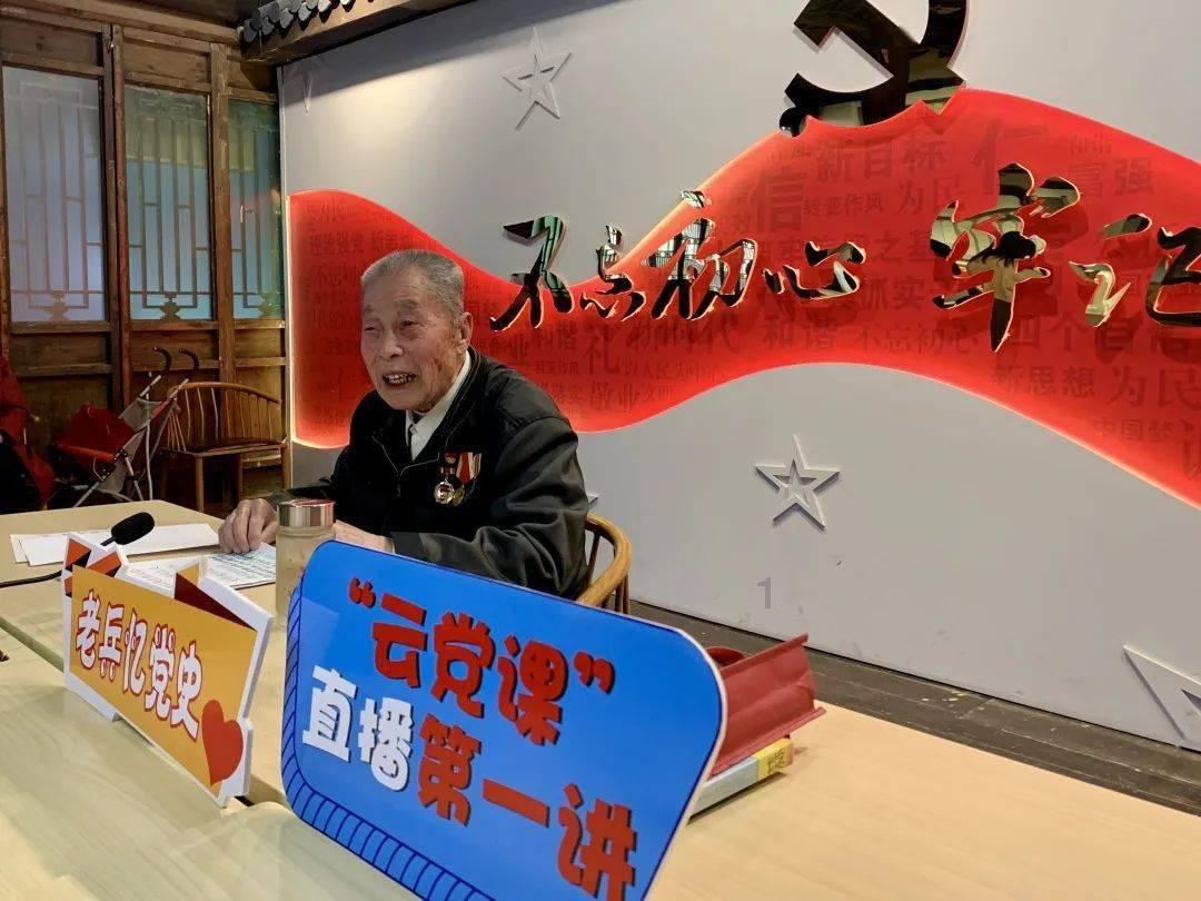 蔬菜忍者
