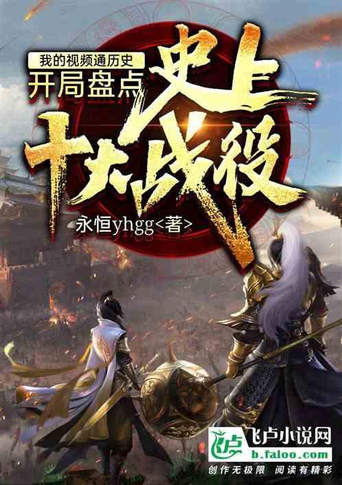 你有“电话恐惧症”吗?